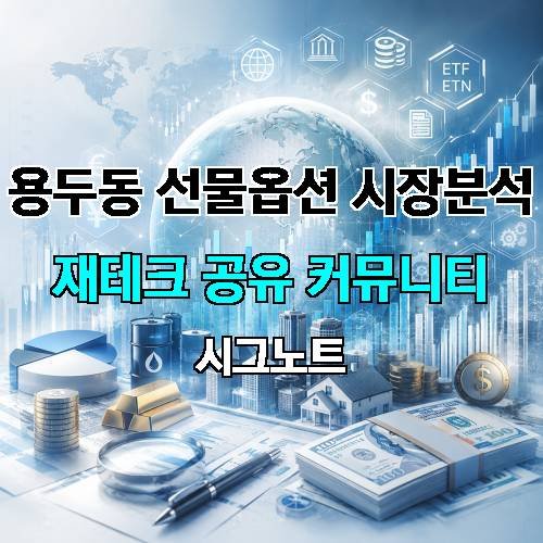 게시판 이미지 349