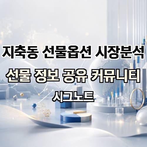 게시판 이미지 353