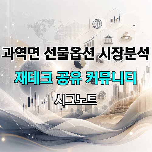 게시판 이미지 3531