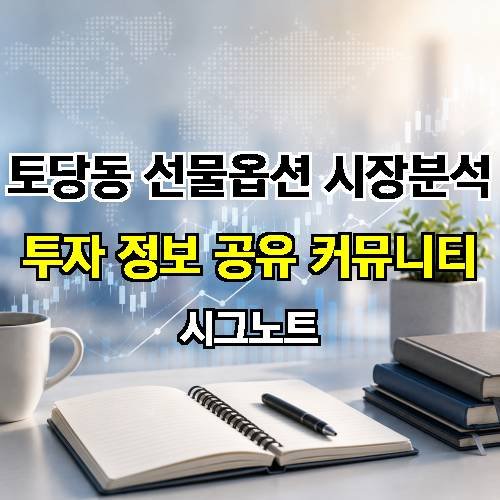 게시판 이미지 354