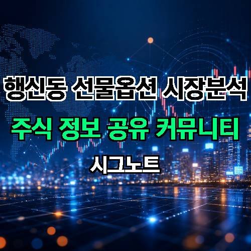 게시판 이미지 355