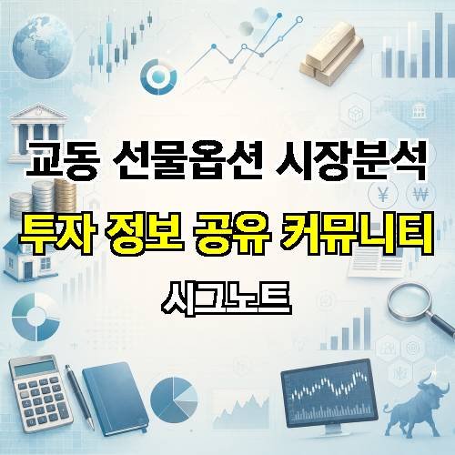 게시판 이미지 3590
