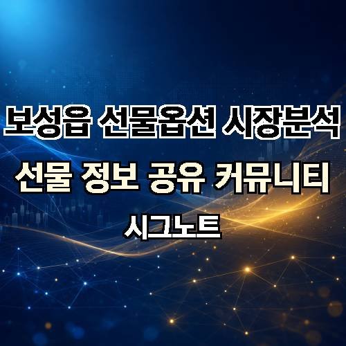 게시판 이미지 3695