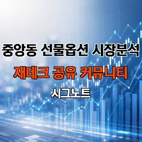 게시판 이미지 3740