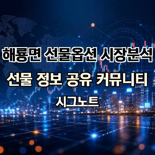 게시판 이미지 3742