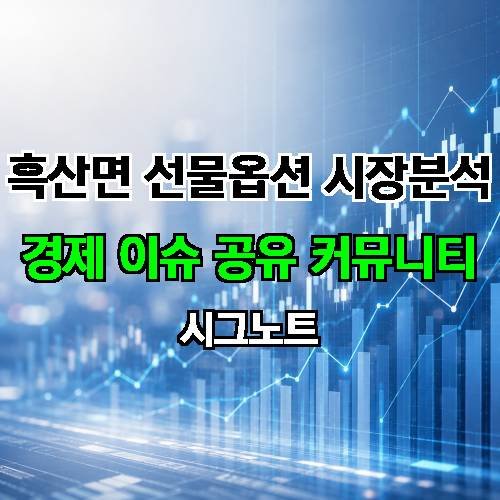 게시판 이미지 3760