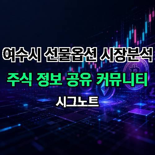 게시판 이미지 3761