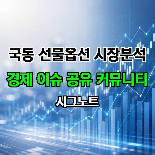 게시판 이미지 3768