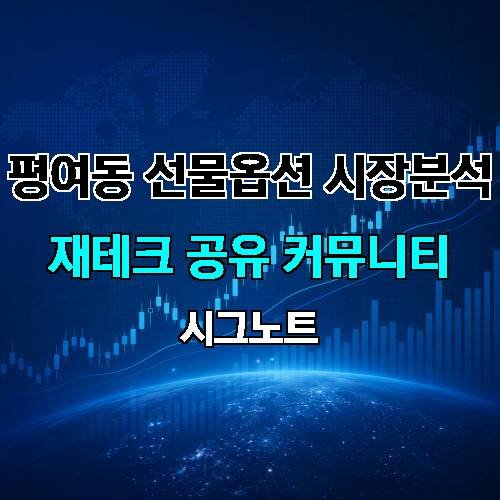 게시판 이미지 3811