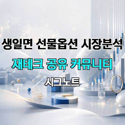 게시판 이미지 3851