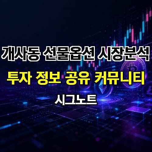 게시판 이미지 3945