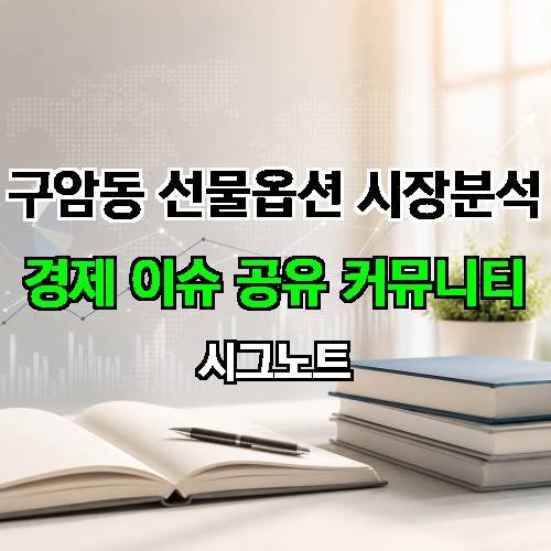 게시판 이미지 3950
