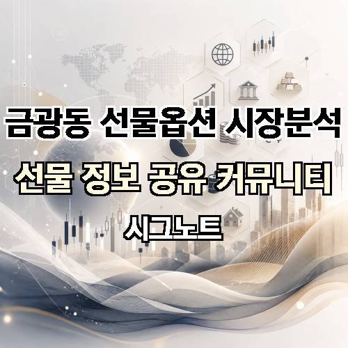 게시판 이미지 3951