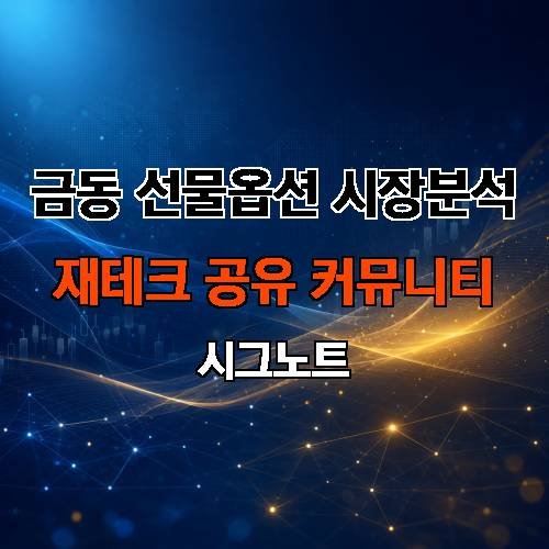 게시판 이미지 3952