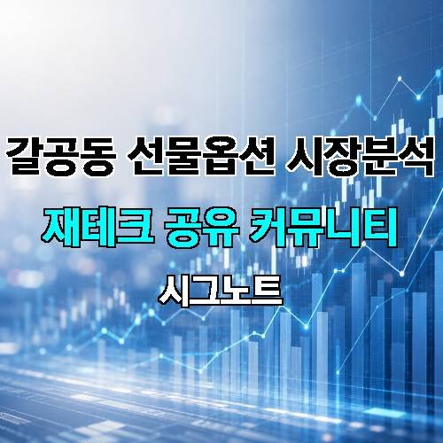 게시판 이미지 4005