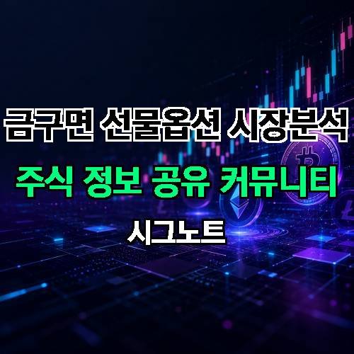 게시판 이미지 4010