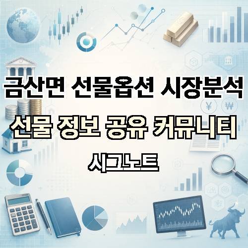 게시판 이미지 4011