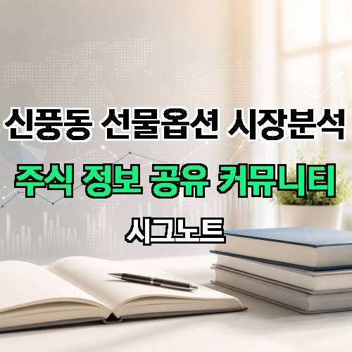 게시판 이미지 4030