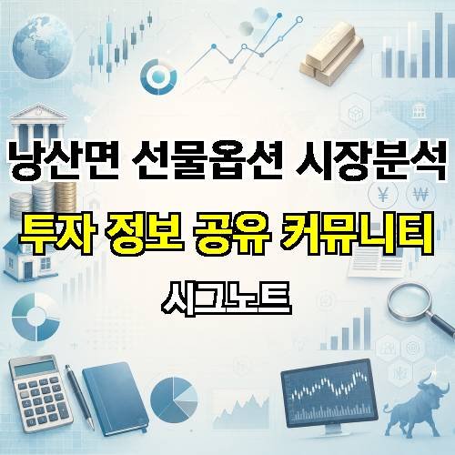 게시판 이미지 4142