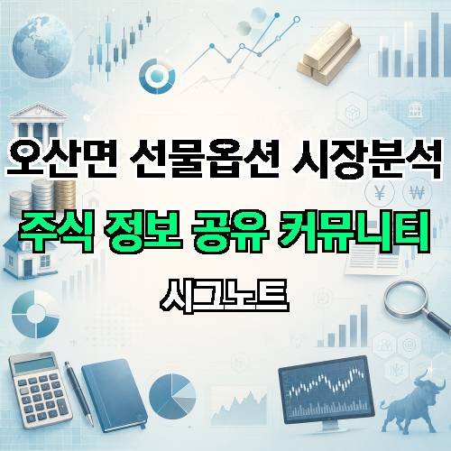 게시판 이미지 4162