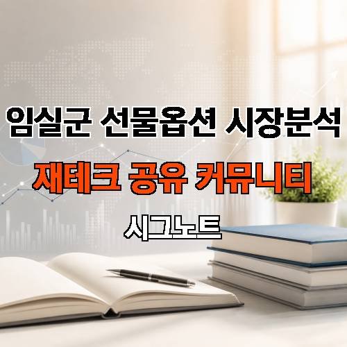 게시판 이미지 4180