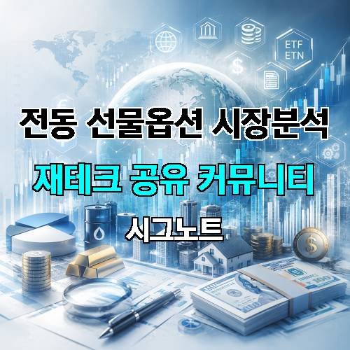게시판 이미지 4236