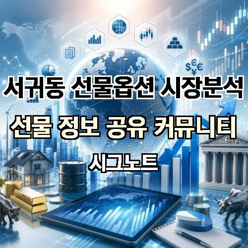 게시판 이미지 4308