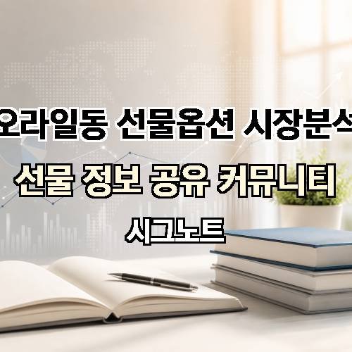 게시판 이미지 4349