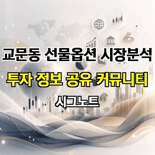 게시판 이미지 435