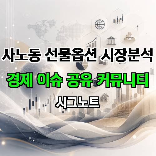 게시판 이미지 436