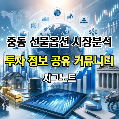 게시판 이미지 4412
