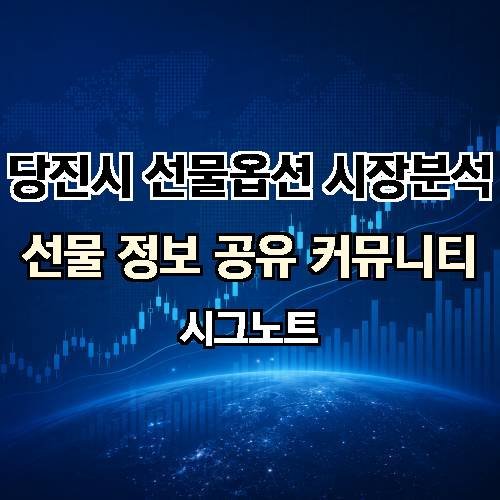 게시판 이미지 4452