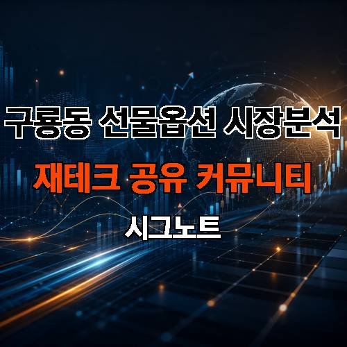 게시판 이미지 4454