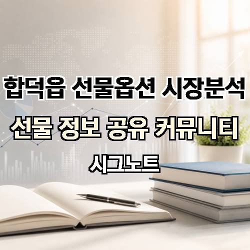게시판 이미지 4473