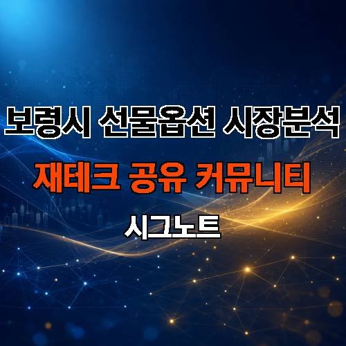 게시판 이미지 4475