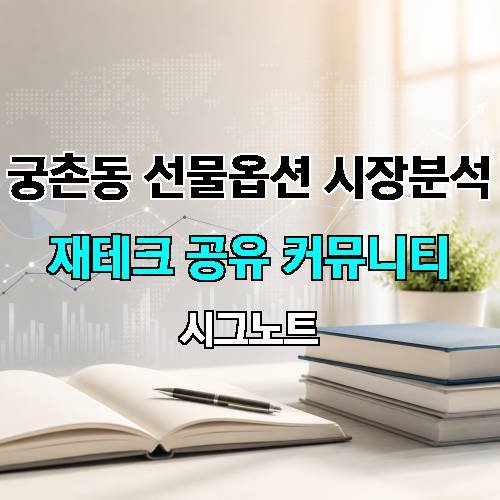 게시판 이미지 4476