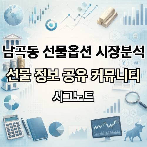 게시판 이미지 4477