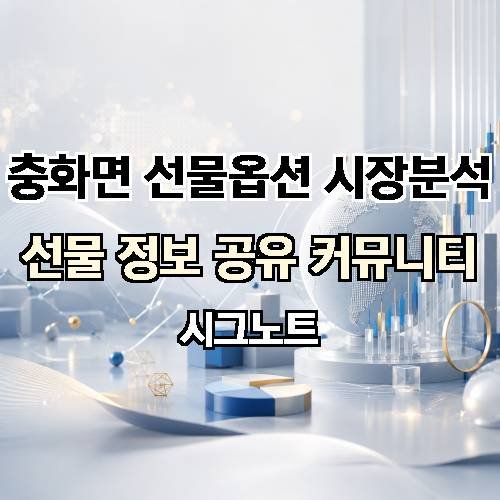 게시판 이미지 4512