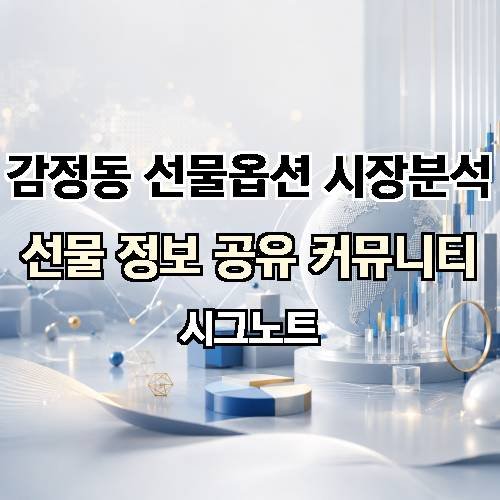 게시판 이미지 452