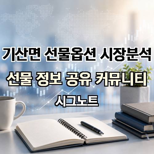 게시판 이미지 4540