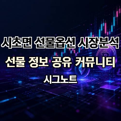 게시판 이미지 4547