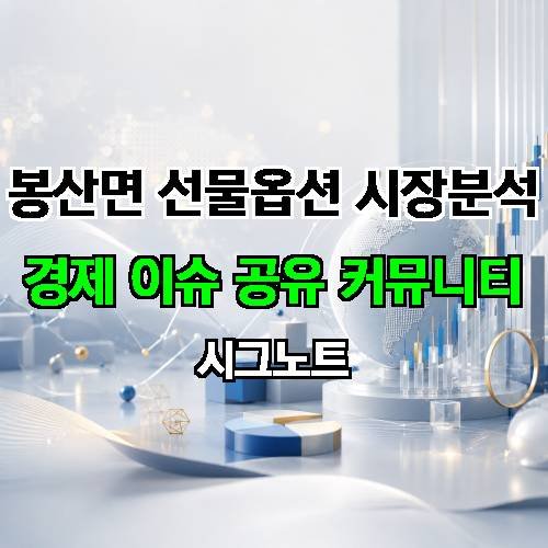 게시판 이미지 4590