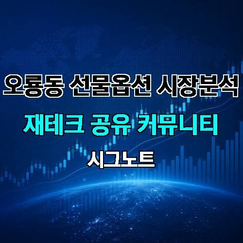 게시판 이미지 4620