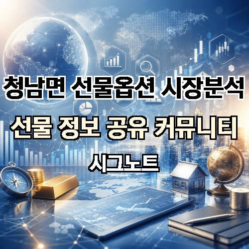 게시판 이미지 4651
