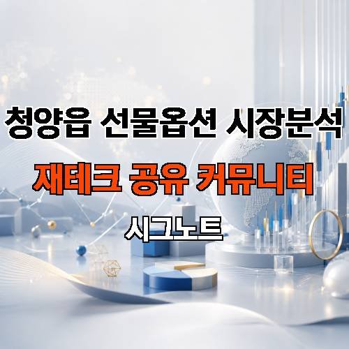 게시판 이미지 4652