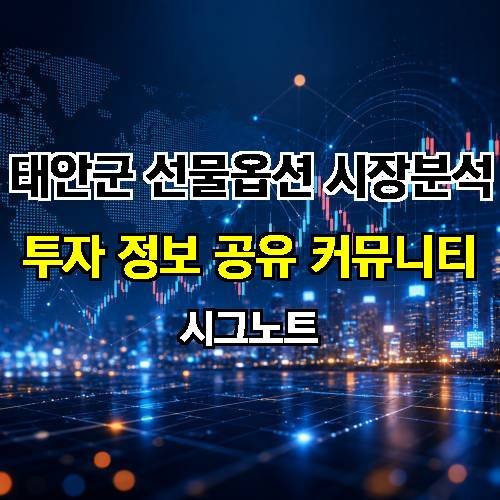 게시판 이미지 4654