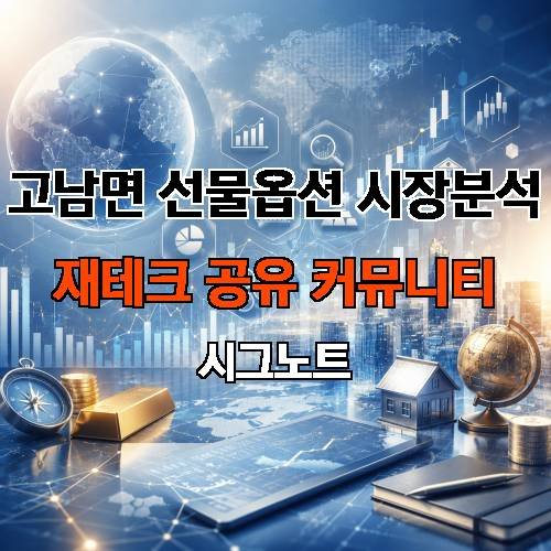 게시판 이미지 4655