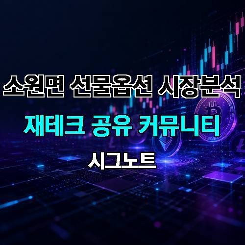 게시판 이미지 4658