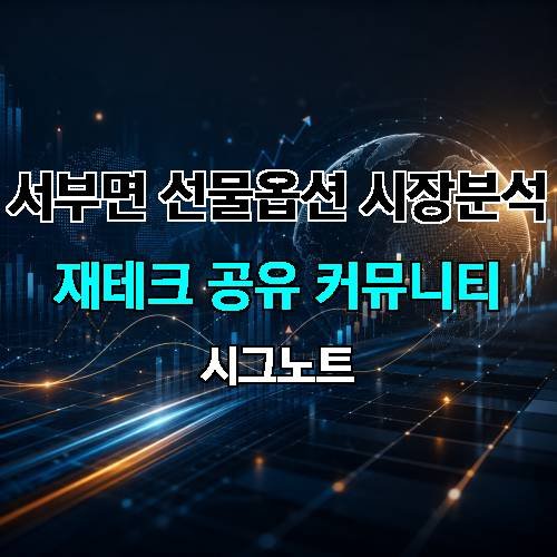 게시판 이미지 4669