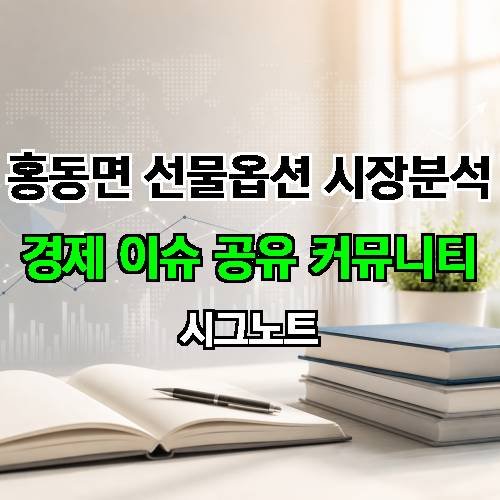 게시판 이미지 4672